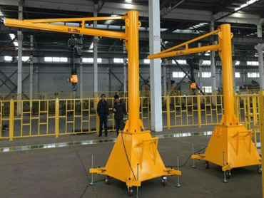 Mobile Cantilever Crane کے مترادفات